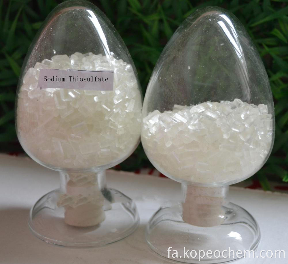 تیوسولفات سدیم Sodium Thiosulfate